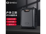 十度SDM900 有线版黑色