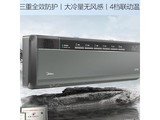 KFR-35GW/T5