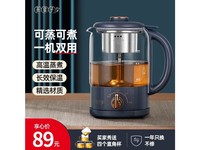 �����CHZ001