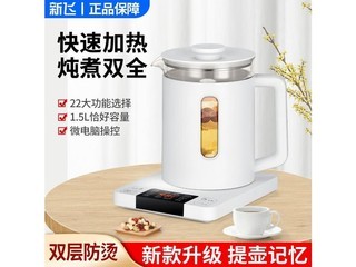 �·�XFR29 ����������