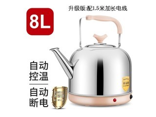 ��¹SSDwNkJB 8L����Ӻ�(304��)��1.5�׵���