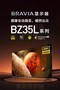 ����   FW-55BZ35L