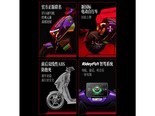 九号TDR005Z