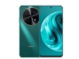 华为畅享 70 Pro 256GB