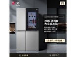 LG  S653MWW87D