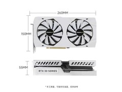 RTX 3060 TI 8GB G6x PRO ˫