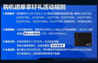 DU27F160L ʿ27/4K/160Hz/400nit