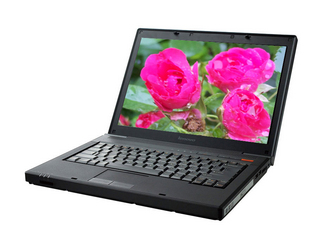 联想旭日 C510M-EX