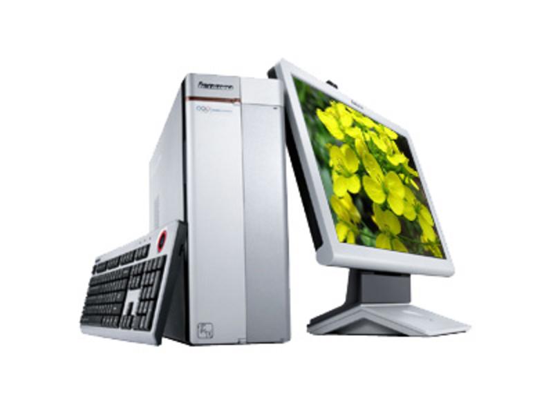Lenovo IdeaCentre Qs 5535