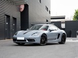 保时捷718 2023款 Cayman Style Edition 2.0T
