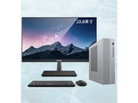 七喜星逸10(i5 12400F/16G/1T/4G独显/显示器)