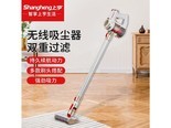 上亨SHZHSHX002 无线吸尘器【强劲动力+双重过滤+轻盈清洁】