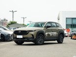 马自达CX-50行也 2023款 2.5L 悦行版