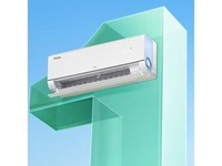 TCL KFR-26GW/RV2Ea+B1