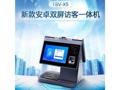 �����ÿ���X5 +��֤�ȶԹ���
