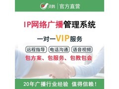 ��ȵMS9003 ��ȵMS9000����������������ܹ�