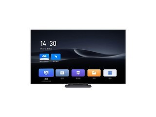 TCL M55A