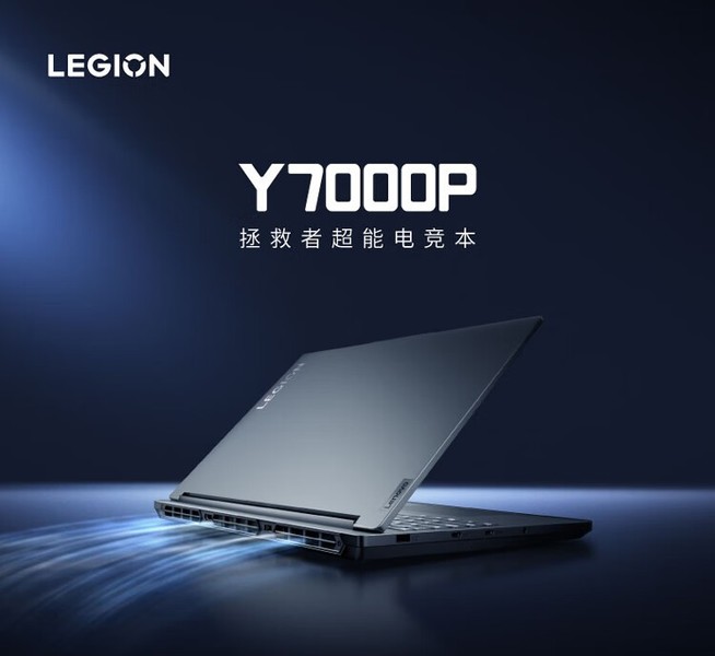  Y7000P 2024(i7 14650HX/16GB/1TB/RTX4050)