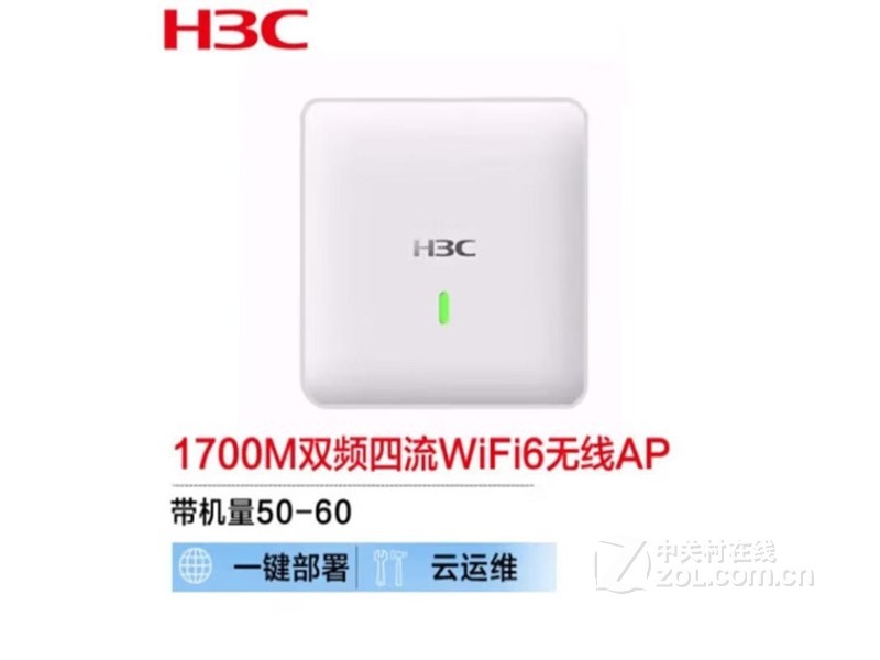 H3C WAP922FIT