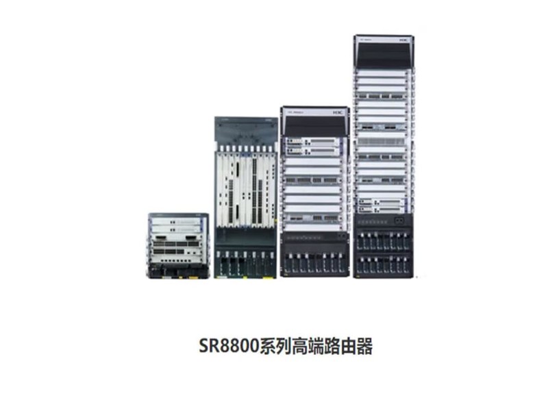 H3C SR8806XS SR8806-X-S два управляющих модуля (SRPUA1)