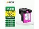 HP65 65ɫ׼ī/-750ҳ