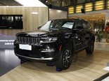 JEEP 大切诺基新能源(进口) 2023款 2.0T 4xe 远峰版