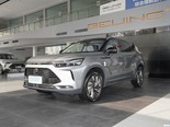 北京汽车 北京X7 PHEV 2020款 PHEV 致风版