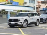 福特 锐界 2023款 锐界L 2.0T EcoBoost 两驱五座时尚型