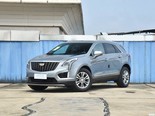凯迪拉克XT5 2024款 2.0T 两驱风尚型
