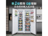 航天民生BCD-528WQB