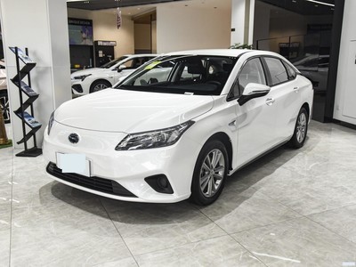  AION S 2020  580 Pio