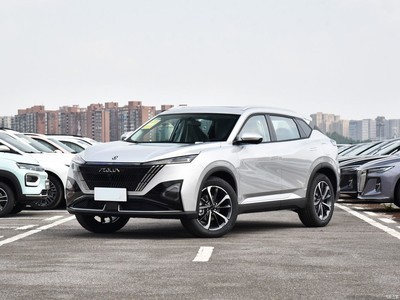   2023 DH-i 1.5T 
