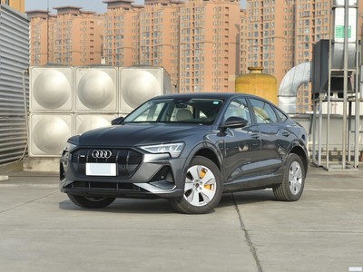µe-tron() 2022 Sportback 55 quattro 