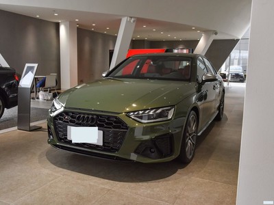 µS4 2024 S4 3.0TFSI