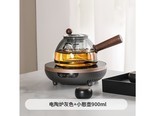 南界CY01 灰色电陶炉+小憨壶
