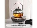 南界CY01 灰色电陶炉+苹果壶