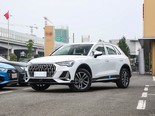 奥迪Q3 2024款 35 TFSI 进取致雅型