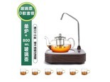 乐么HLY04 木纹色单炉+D款玻璃壶套餐
