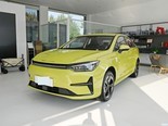 北京汽车 北京EU5 PLUS 2023款 R500 尊享出行版