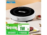 豆香坊HY2200Y1 简约白【单机款】