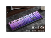 前行者Z108紫气东来侧刻108键 RGB光 无线蓝牙三模版 茶轴
