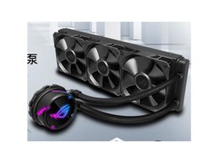 ��˶ROG STRIX LC II 360