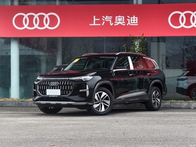 µQ6 2024 45 TFSI quattro ʿ 7