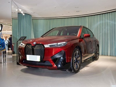 iX 2023 xDrive50