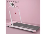 smvp LTTW06D 星空灰.升级扶手APP款/40.c.m跑