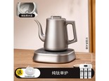 红天下PS66D 钛合金-净水器款