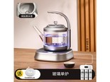 红天下PS66D 玻璃款钛合金-净水器款