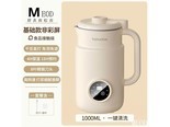 lzjv SM103 1-L【食品级不锈钢】8叶刀头