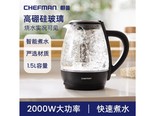 chefman RJ1117GMRLTICH GMRL-TI 1.5L 2000W