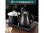 茶皇子l11097898